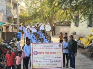 NSS Camp, Turkheda (3)