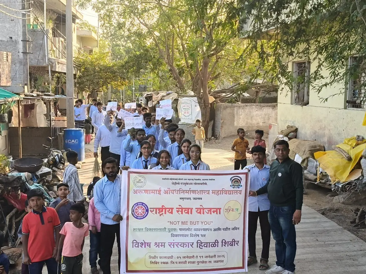 NSS Camp, Turkheda (3)